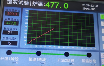 實(shí)驗(yàn)界面